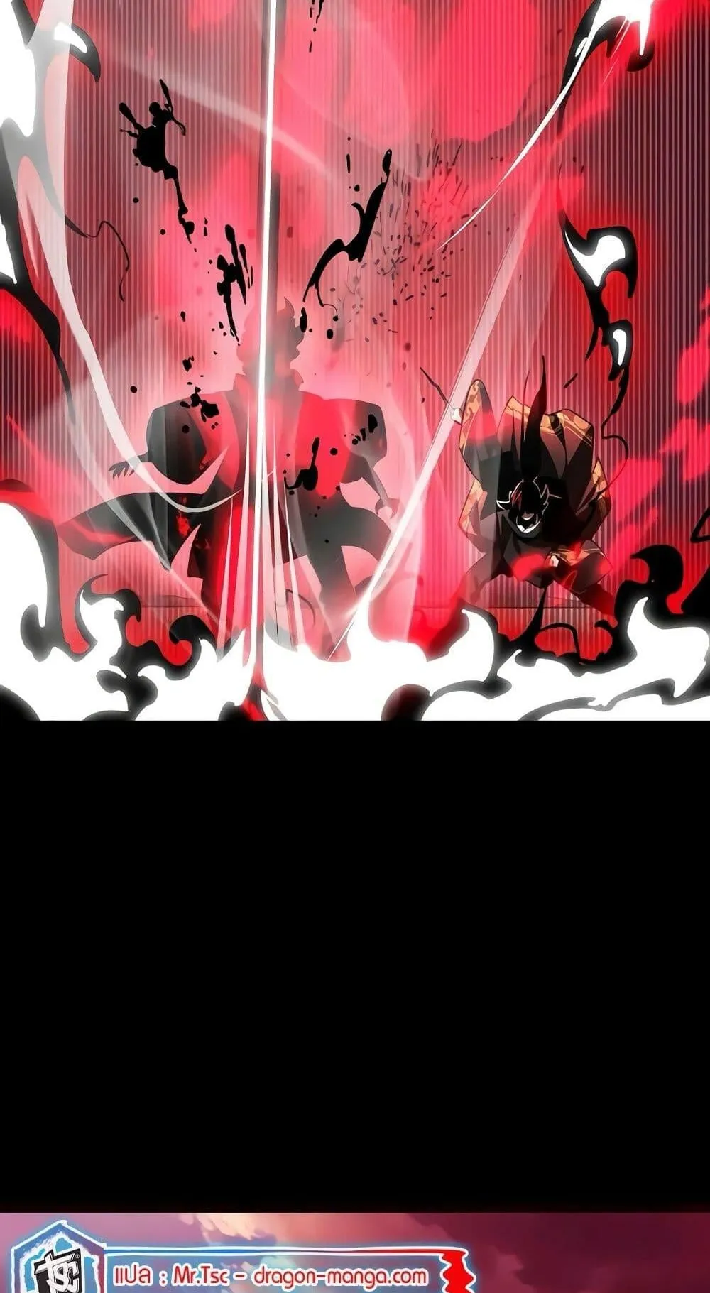 Reincarnation Path of The Underworld King ตอนที่ 11 หน้า 122