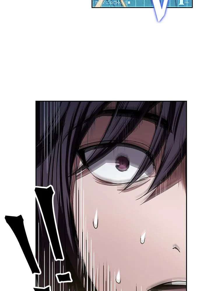 Nano Machine Chapter 27 หน้า 96