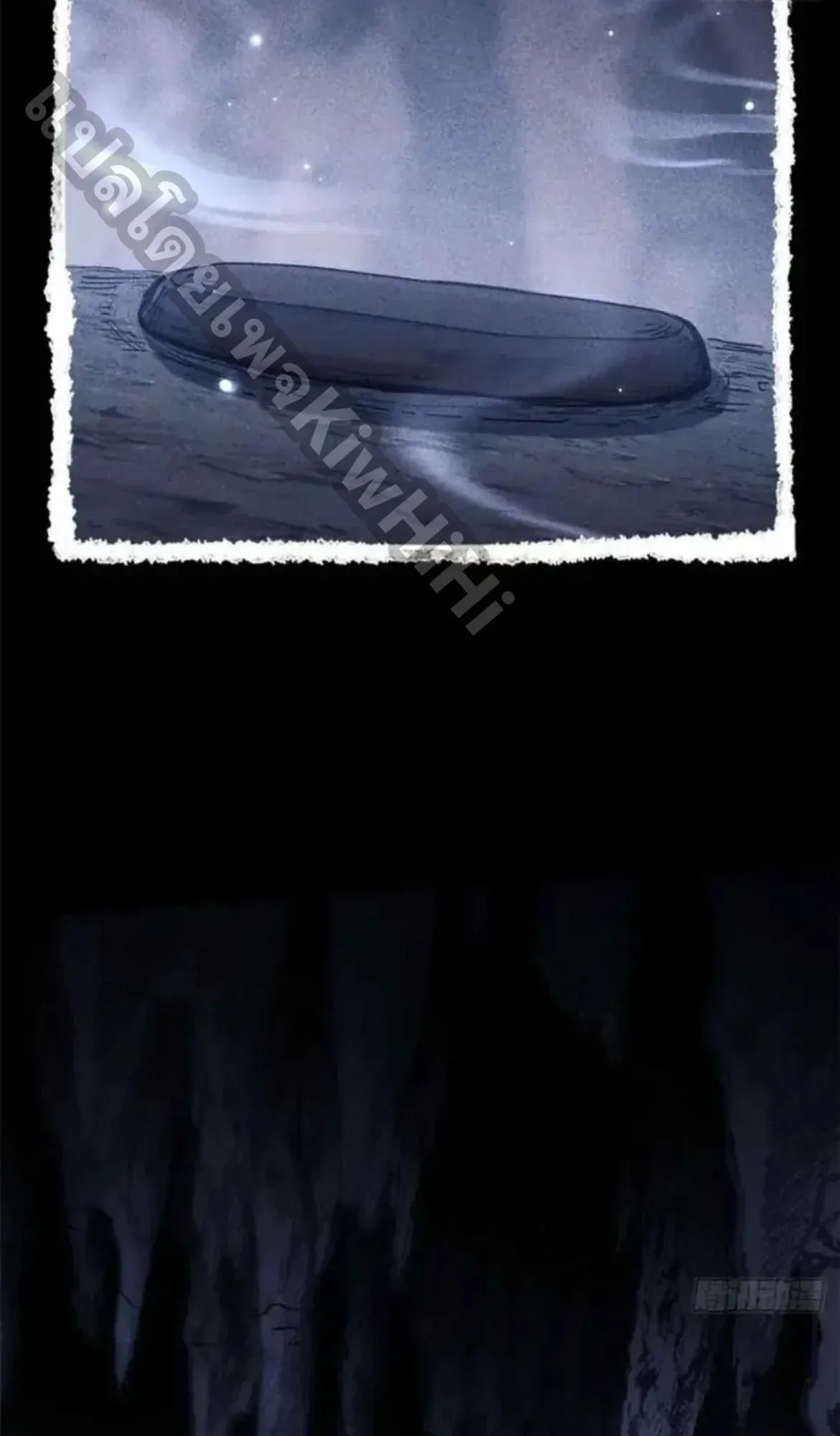 Dao of the Bizarre Immortal ตอนที่ 17 หน้า 6