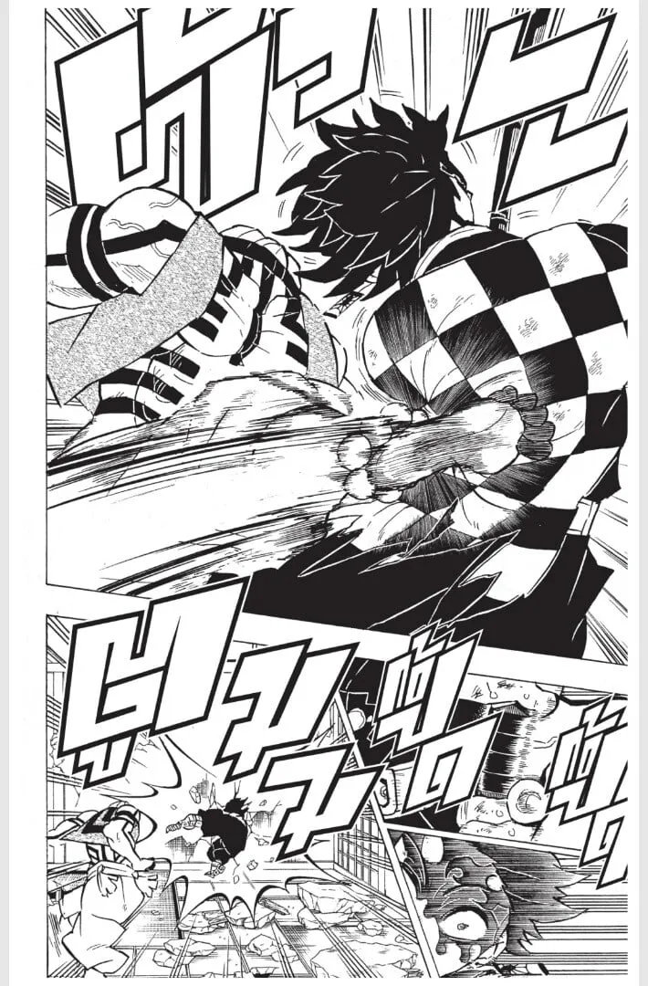 Kimetsu no yaiba ตอนที่ 152 หน้า 40
