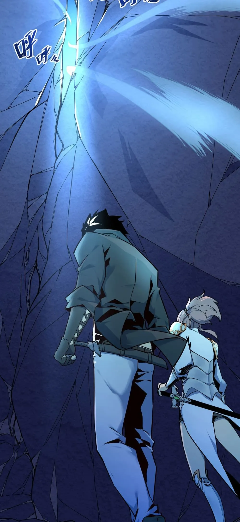 Rise From The Rubble ตอนที่ 6 หน้า 17