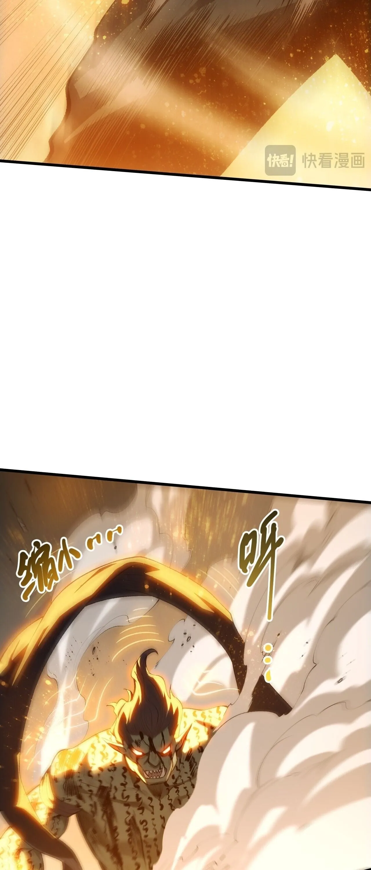 Disastrous Necromancer ตอนที่ 283 หน้า 36