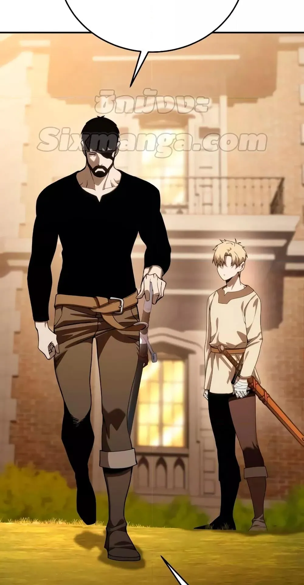 Star-Embracing Swordmaster ตอนที่ 23 หน้า 78