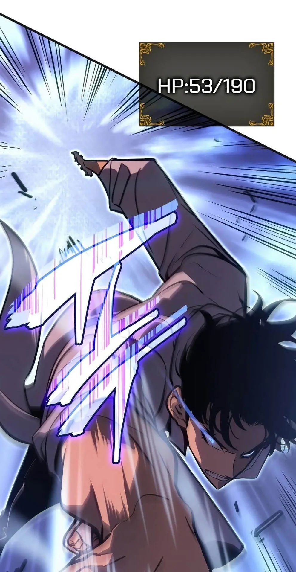 Solo Leveling: Ragnarok ตอนที่ 5 หน้า 90