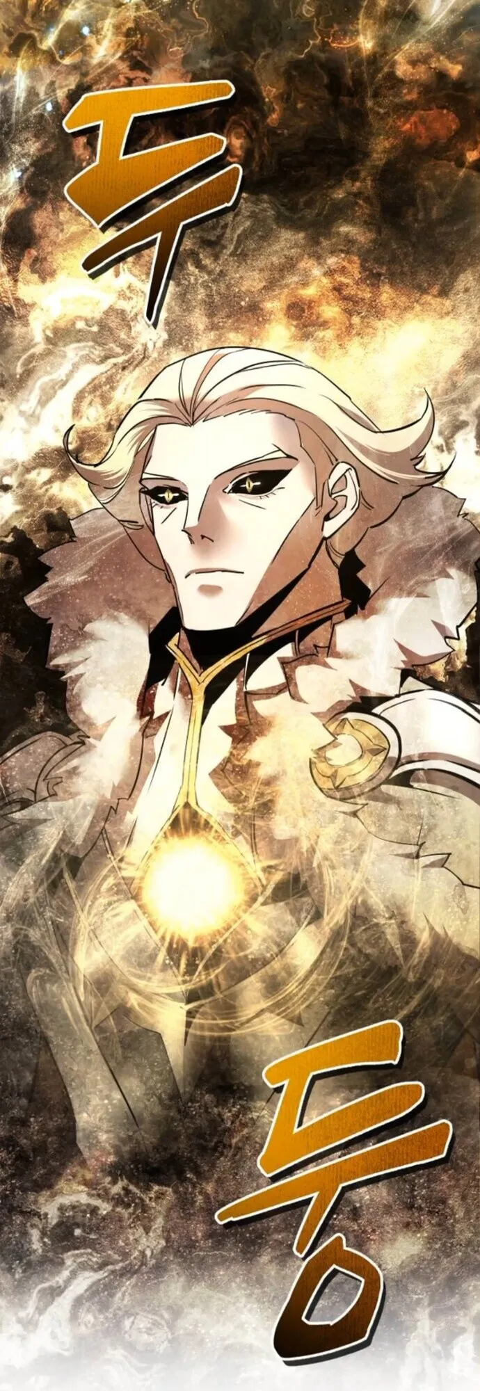The Genius Mage Who Uses His Fists ตอนที่ 48 หน้า 9