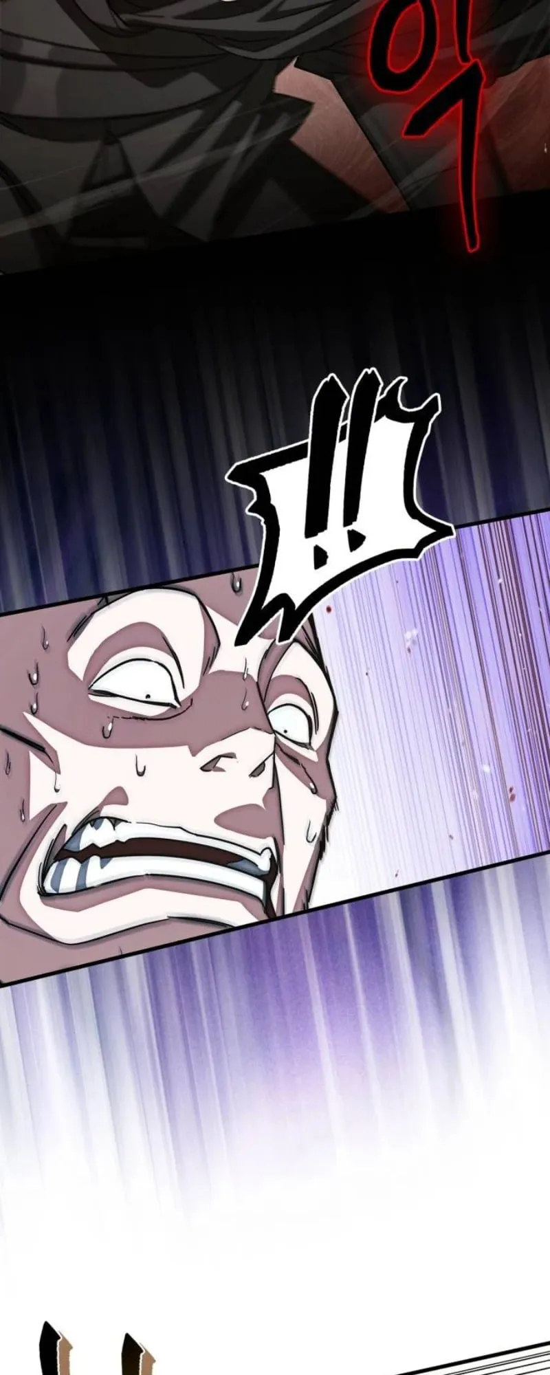 The Demon King Overrun by Heroes ตอนที่ 4 หน้า 99