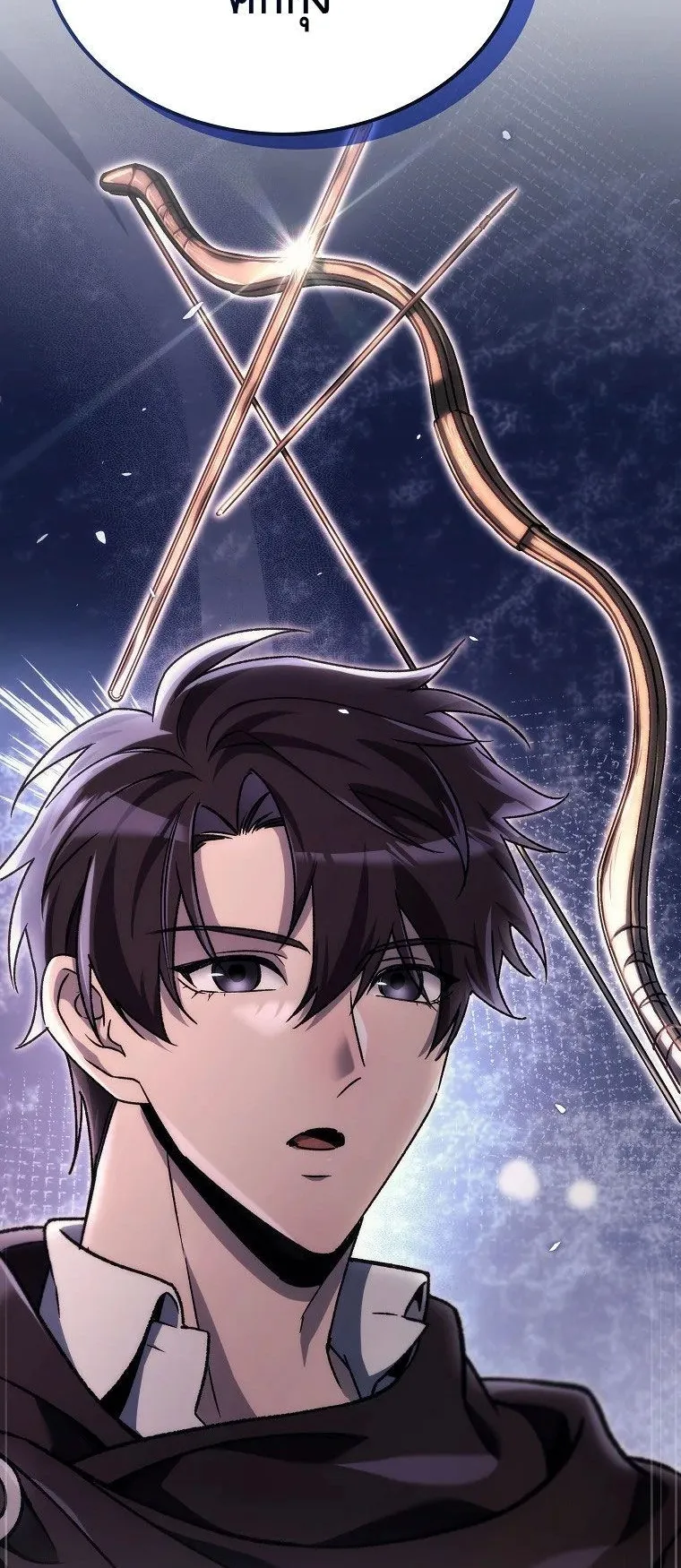 The Genius Blacksmith’s Game ตอนที่ 6 หน้า 18