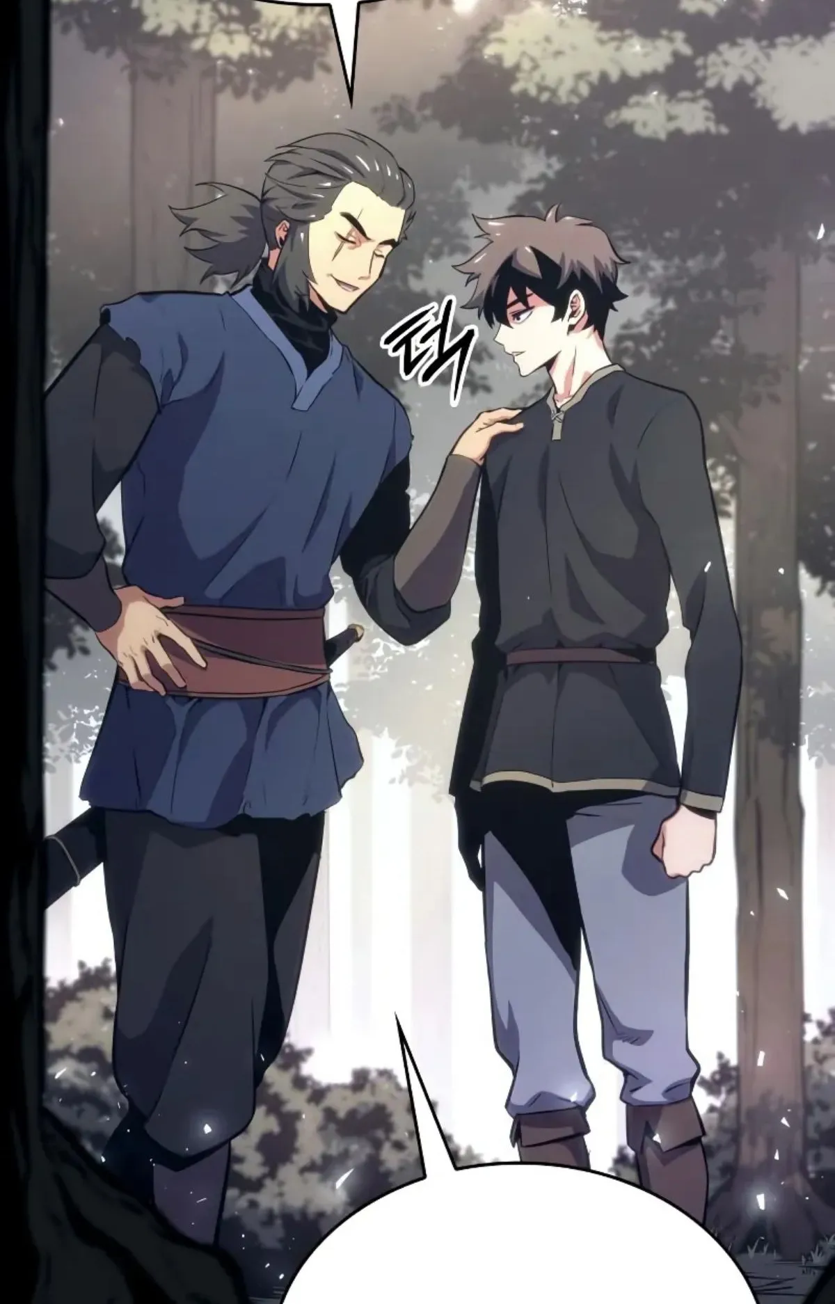 The Cold-Blooded Warrior ตอนที่ 3 หน้า 68
