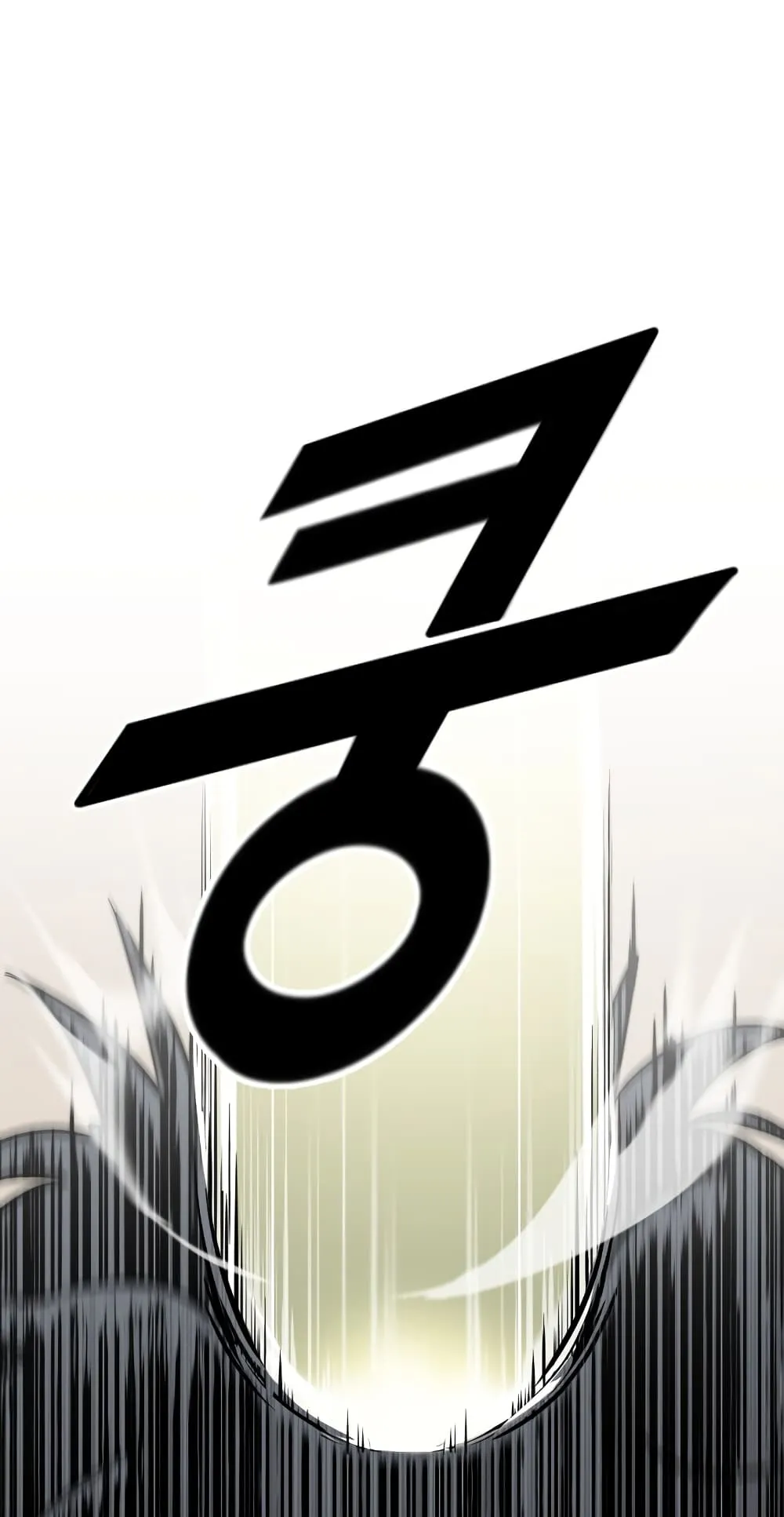 Return of the Flowery Mountain Sect ตอนที่ 1 หน้า 97