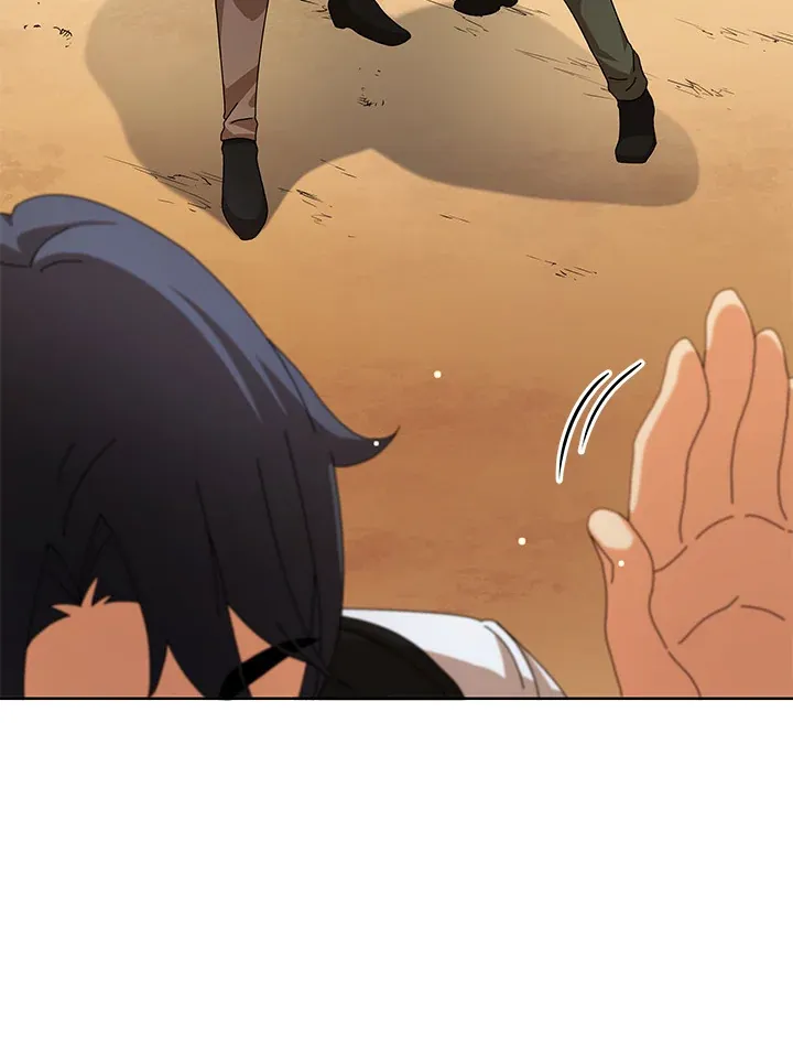 Necromancer Academy’s Genius Summoner Chapter 1 หน้า 24