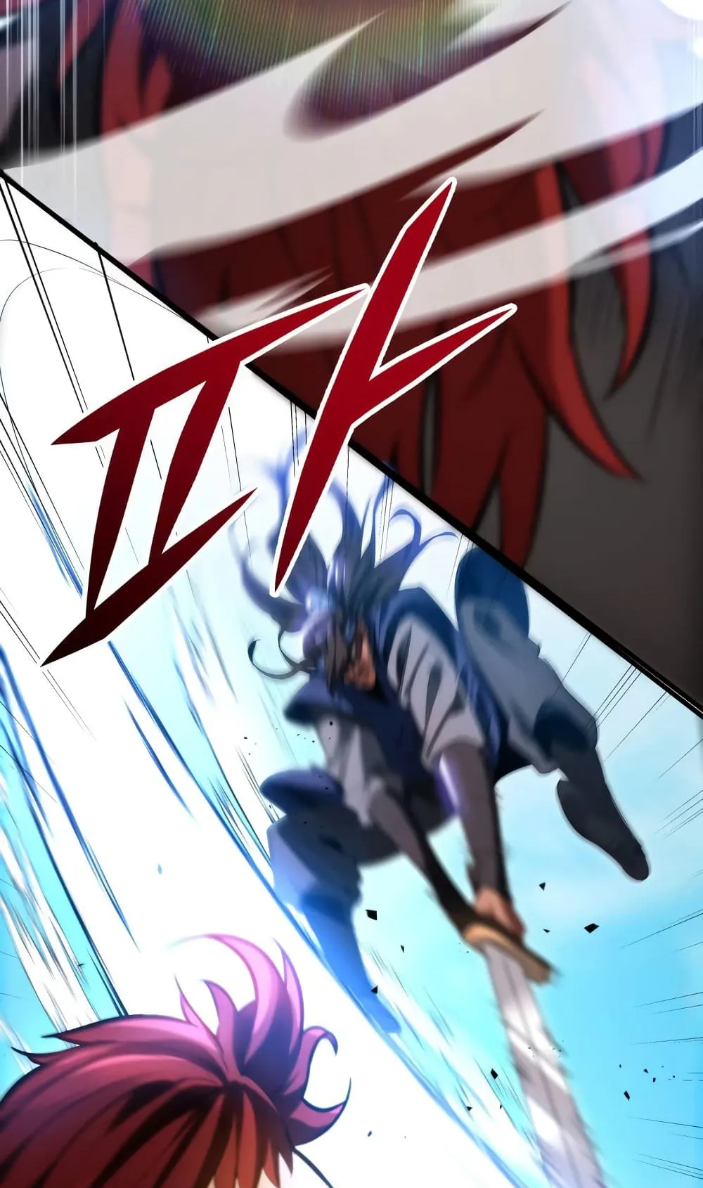 Heavenly Inquisition Sword ตอนที่ 10 หน้า 16