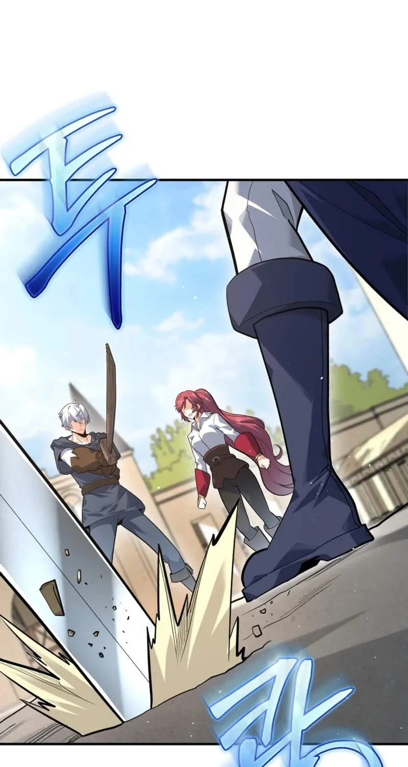 Reincarnation Sword Master ตอนที่ 2 หน้า 85