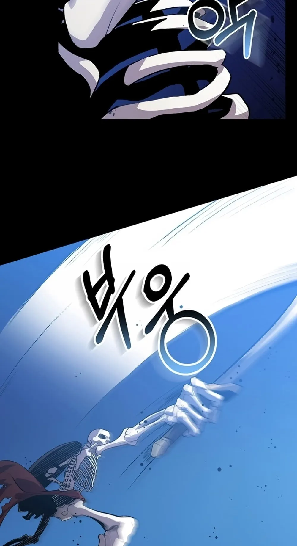 990k Ex-Life Hunter ตอนที่ 4 หน้า 52