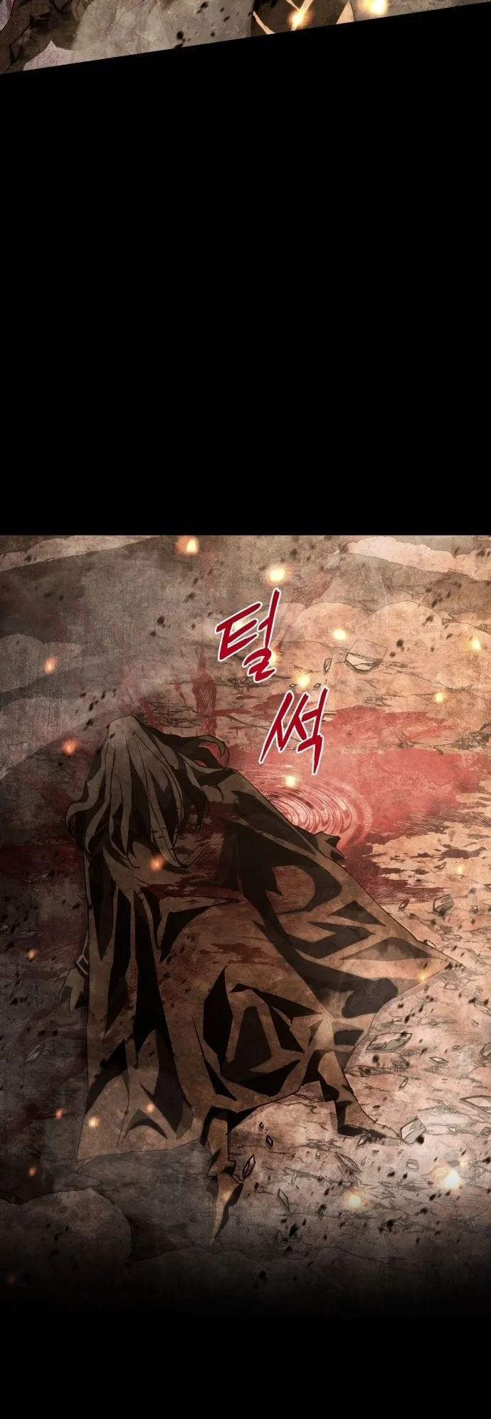 The Genius Mage Who Uses His Fists ตอนที่ 1 หน้า 23