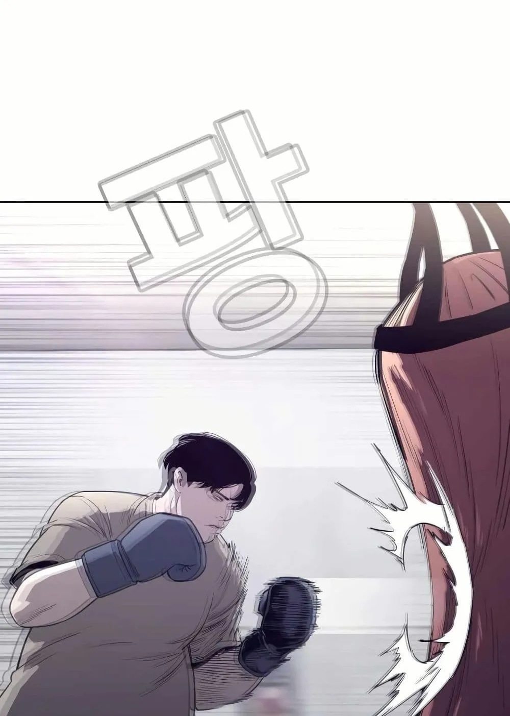 Let’s Make a Contract? ตอนที่ 3 หน้า 113