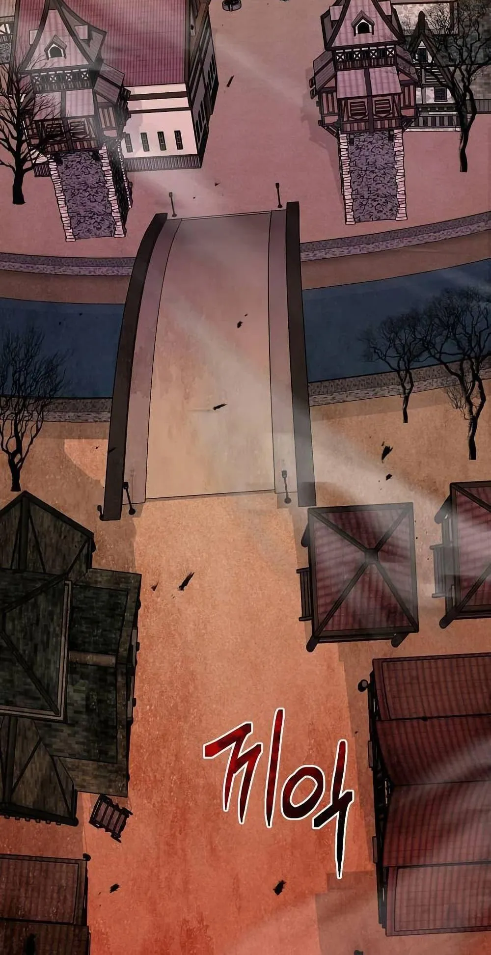 The Holy Emperor’s Grandson Is a Necromancer ตอนที่ 1 หน้า 95