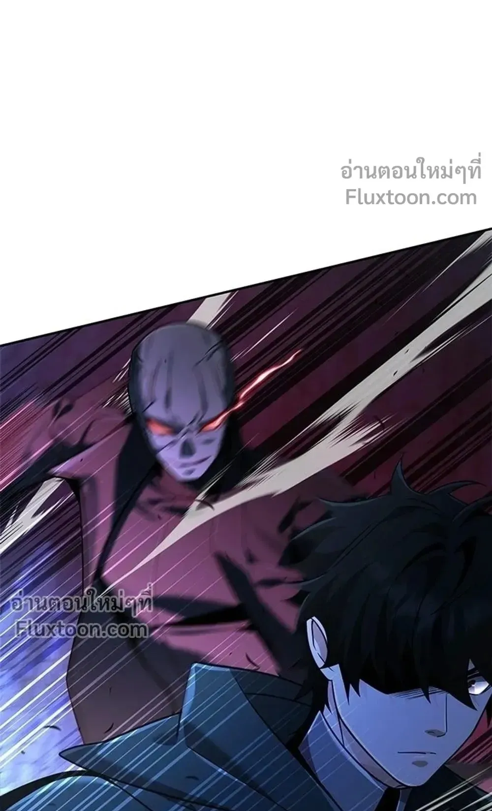 A Cadet Becomes a Prophet ตอนที่ 40 หน้า 25
