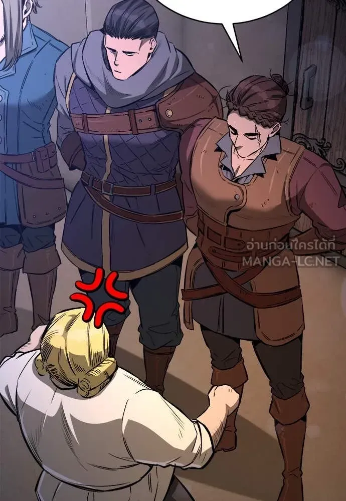 A Rogue Guard in a Medieval Fantasy ตอนที่ 19 หน้า 66