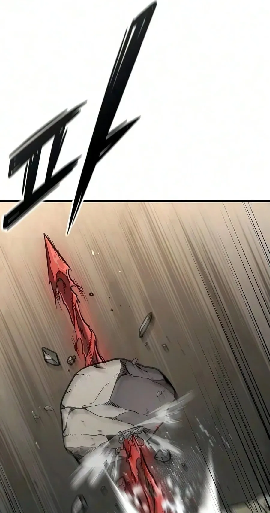 What a Bountiful Harvest, Demon Lord! ตอนที่ 81 หน้า 77