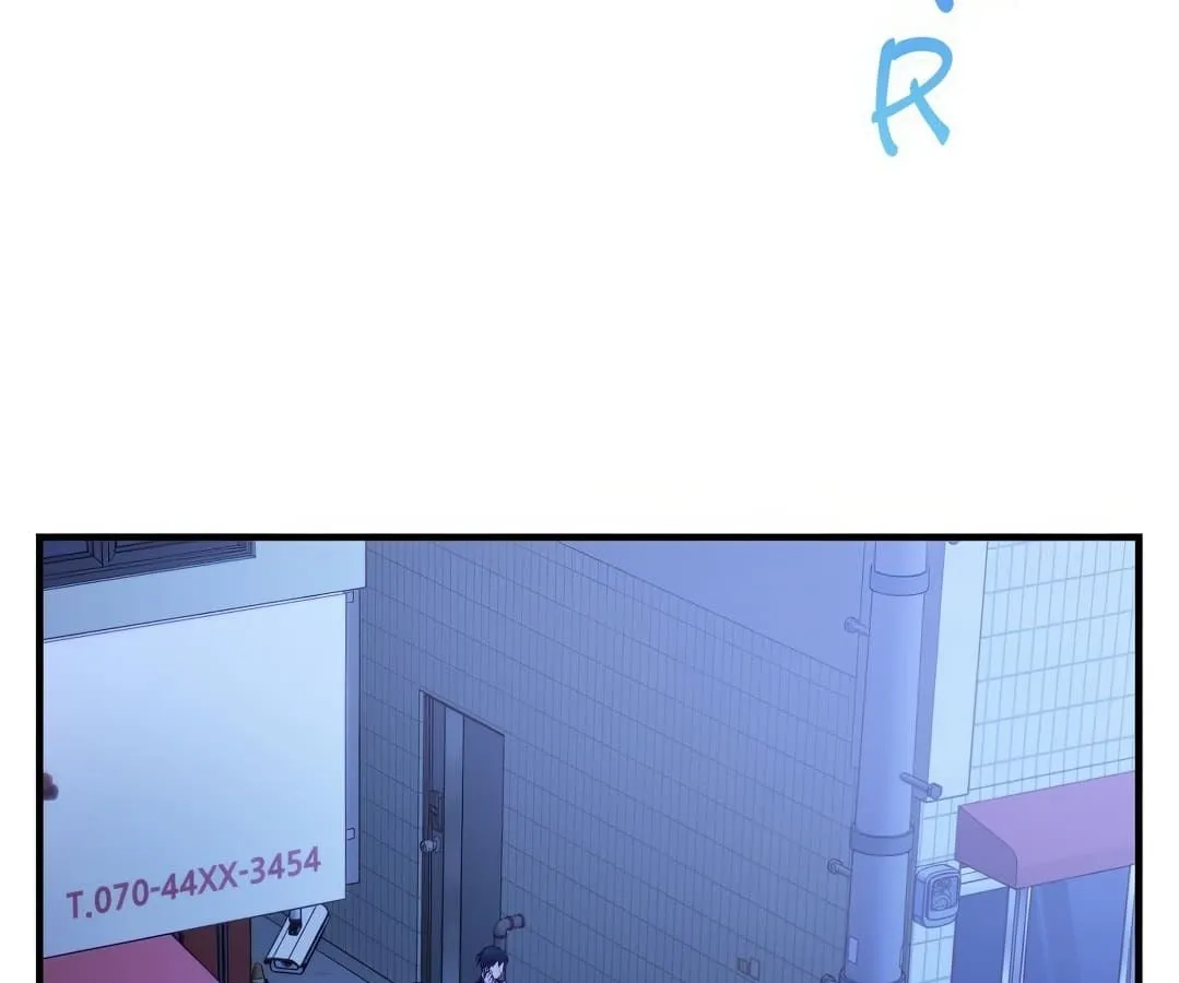 Shinsu Kindergarten ตอนที่ 1 หน้า 8