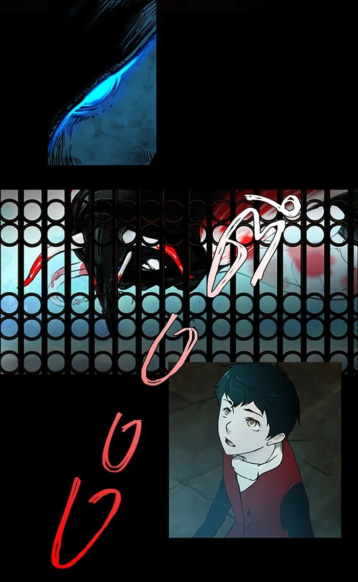 Tower of God ตอนที่ 2 หน้า 43