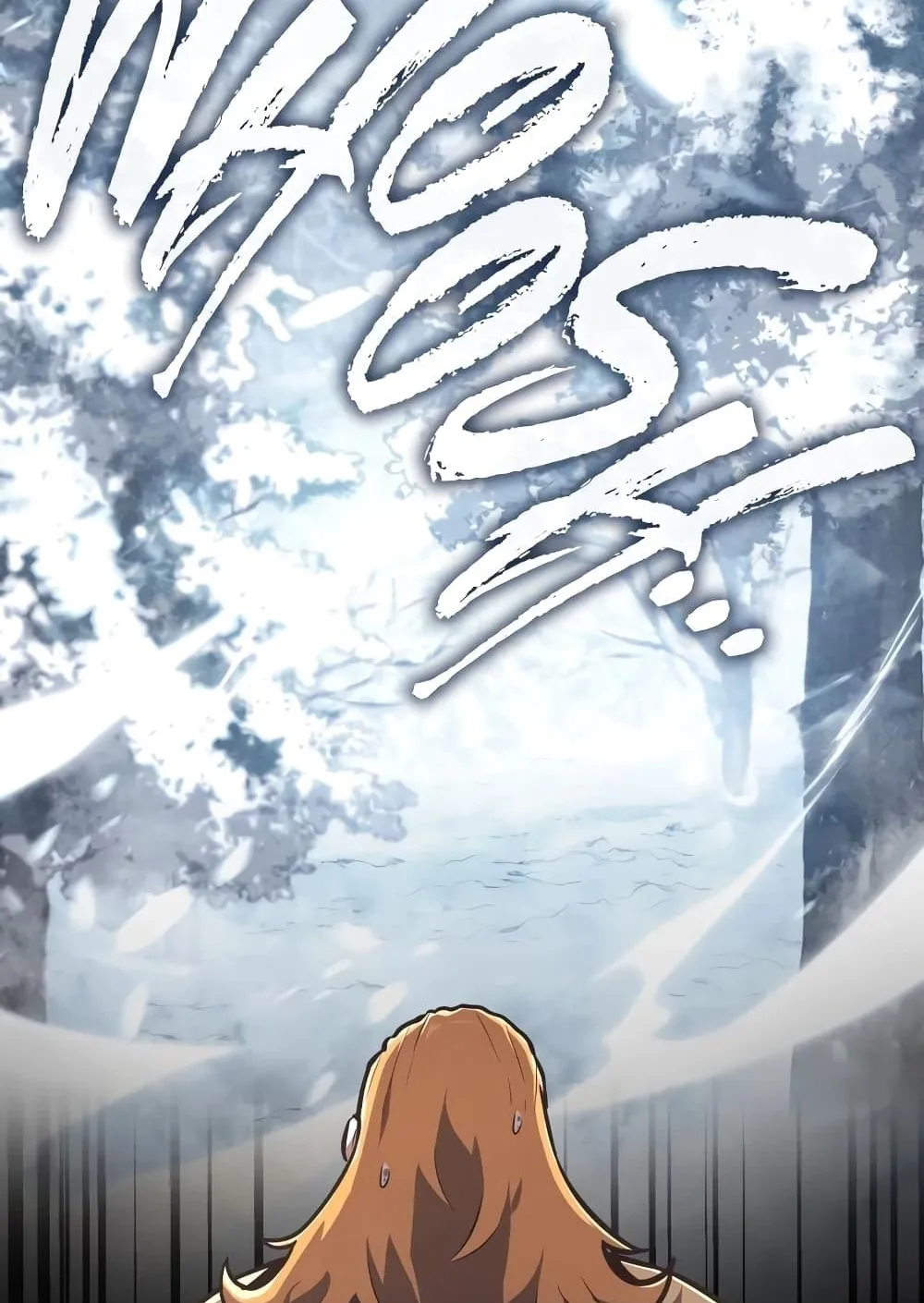 Ice Lord ตอนที่ 8 หน้า 140