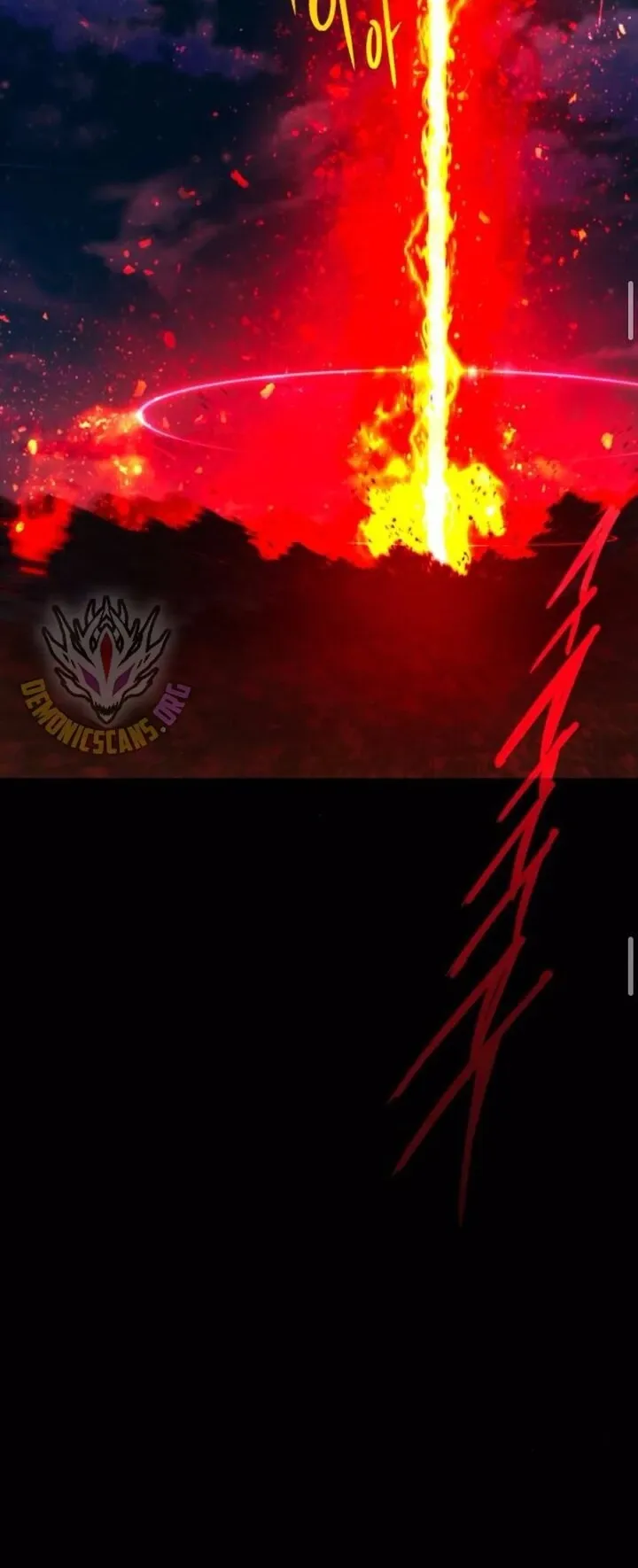 I Took Over The Academy With a Single Sashimi Knife ตอนที่ 45 หน้า 69