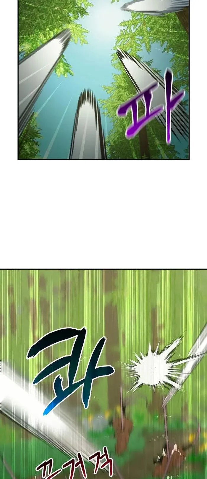 Reincarnated as a Genius Prodigy of a Prestigious Family ตอนที่ 13 หน้า 64