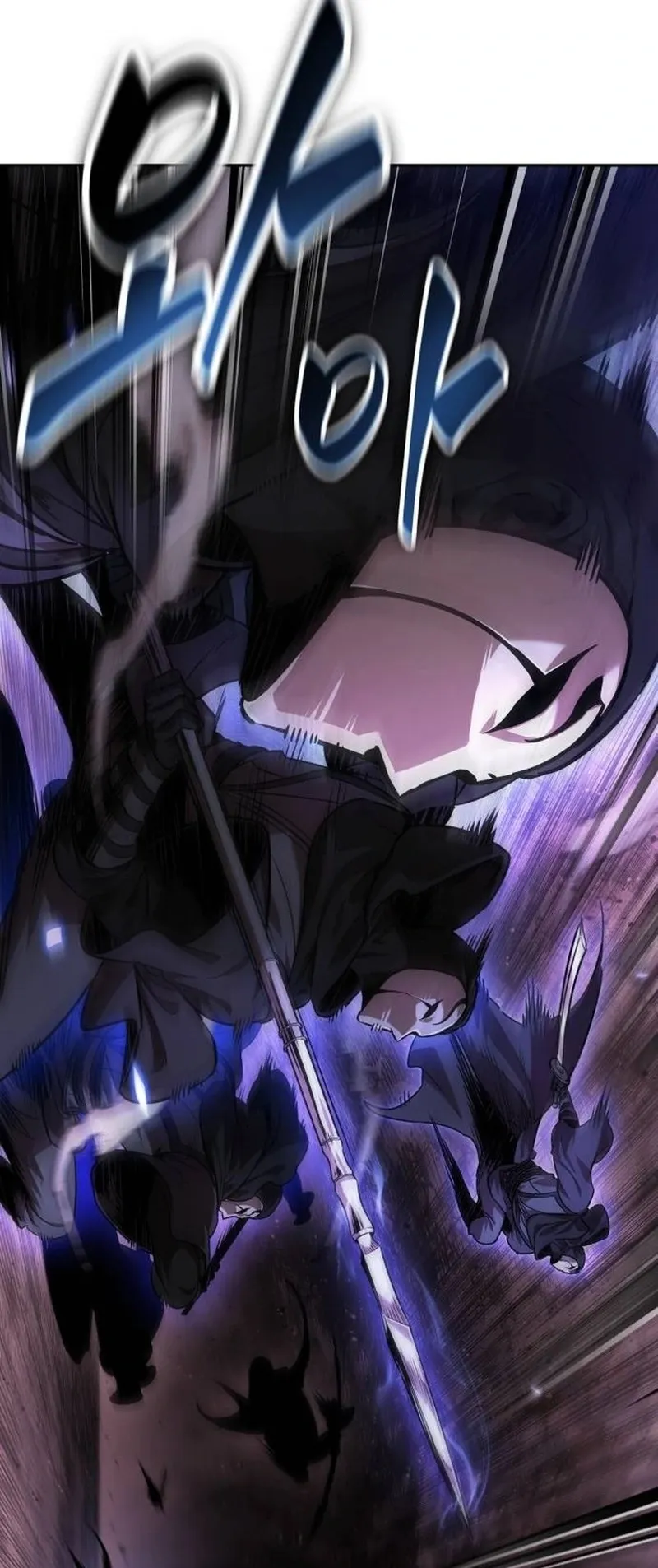 Nano Machine Chapter 265 หน้า 26