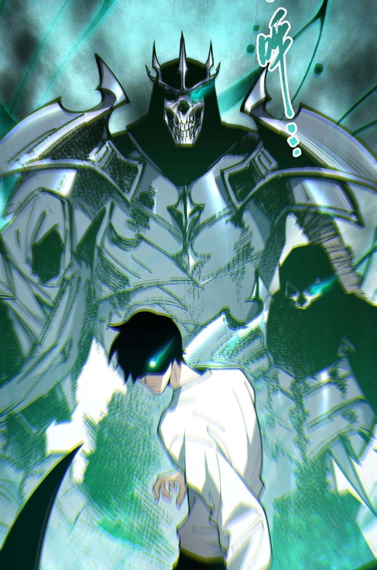 Disastrous Necromancer ตอนที่ 232 หน้า 32