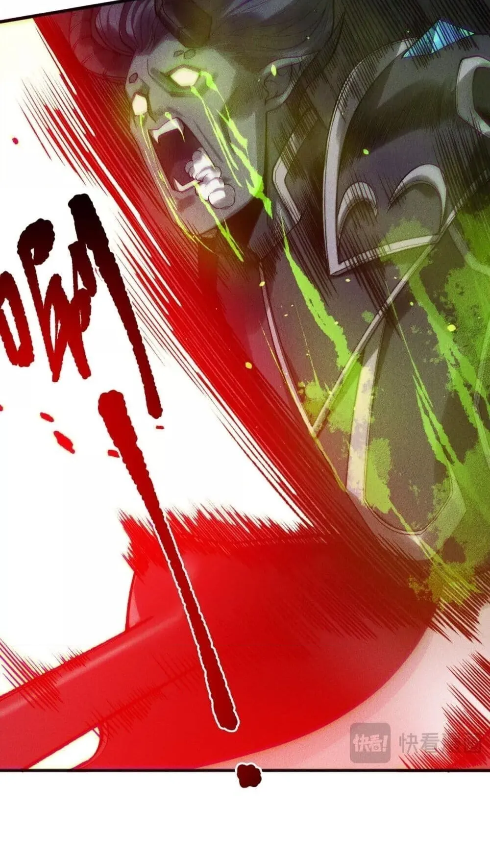 Disastrous Necromancer ตอนที่ 228 หน้า 9