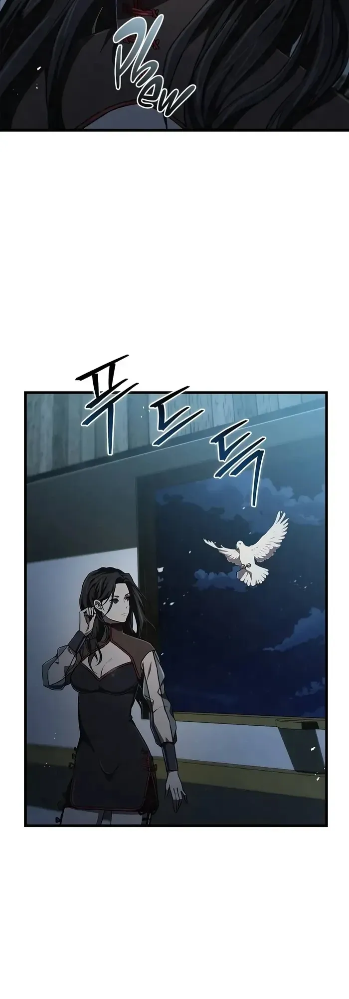 The Demonic Cult Instructor Returns ตอนที่ 15 หน้า 15