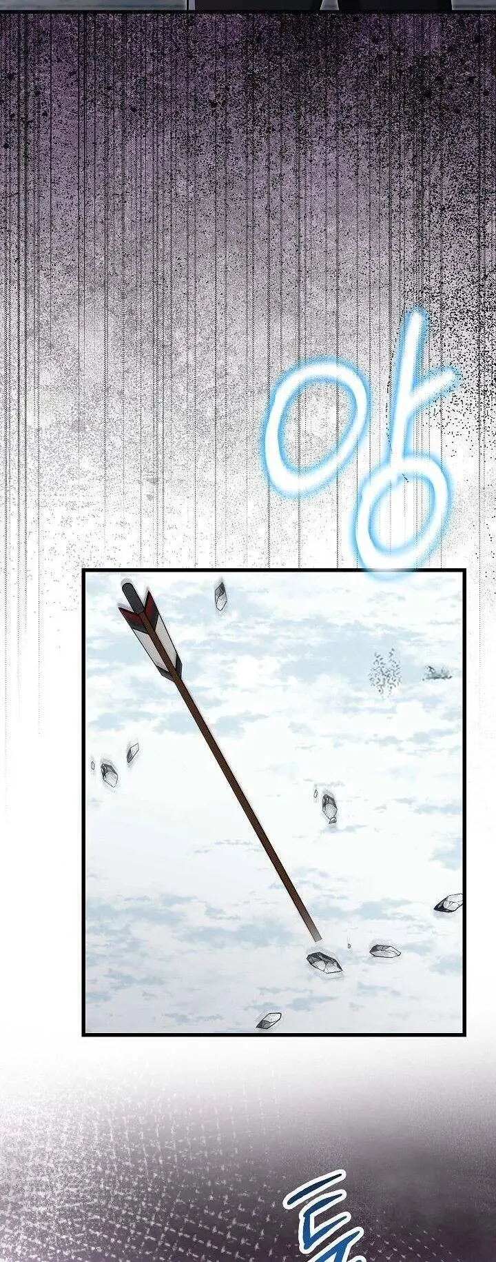 Disastrous Necromancer ตอนที่ 38 หน้า 60