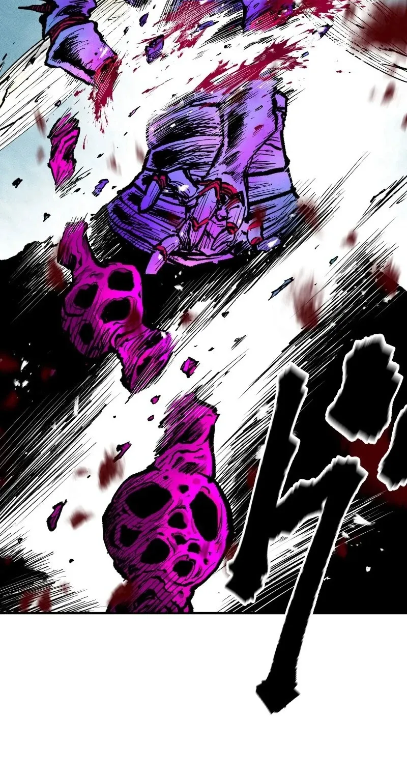 Ninja Reincarnation Fuuma Kotarou’s Quest to Reclaim His Humanity ตอนที่ 6 หน้า 24