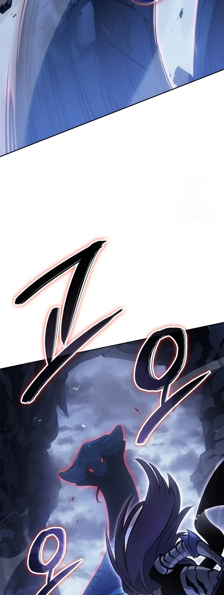 Solo Leveling: Ragnarok ตอนที่ 23 หน้า 70