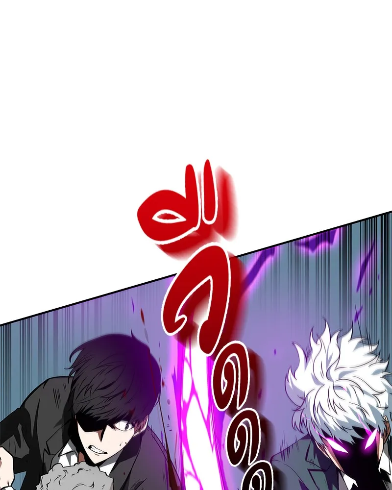 Omniscient Reader ตอนที่ 6 หน้า 84