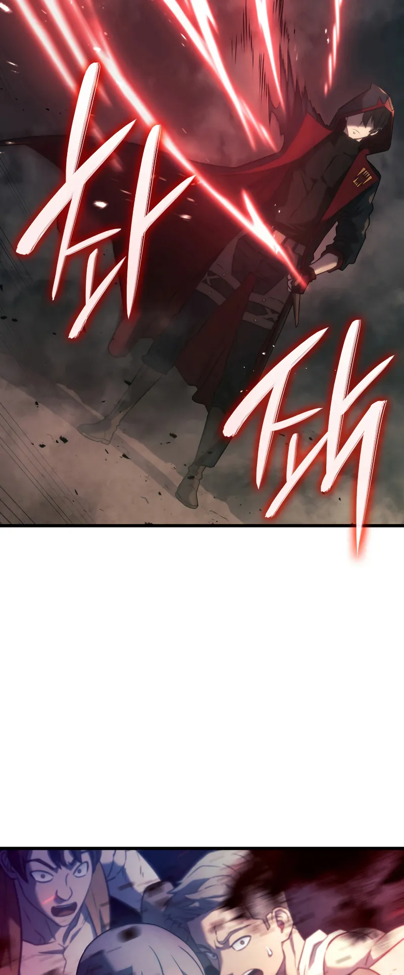 Revenge of the Iron-Blooded Sword Hound ตอนที่ 22 หน้า 46