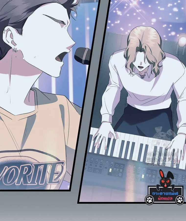 The Crazy Genius Composer Returns ตอนที่ 30 หน้า 52