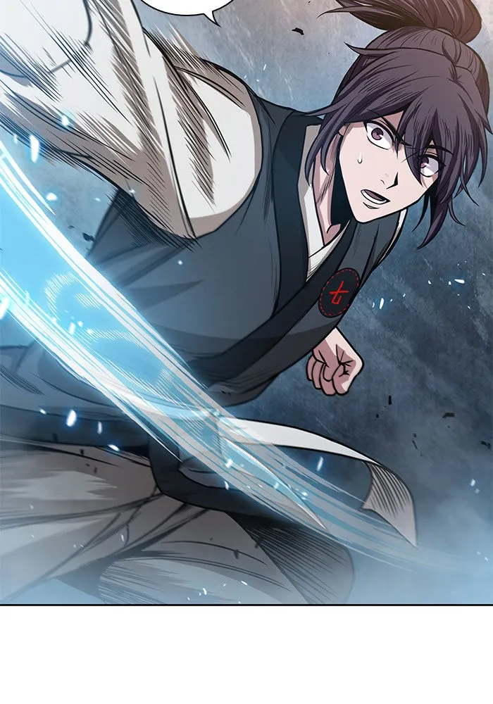 Nano Machine Chapter 31 หน้า 23