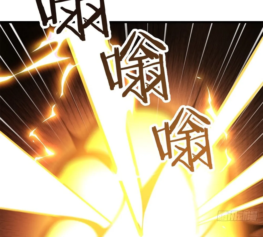 Goddess Evolution ตอนที่ 1 หน้า 179
