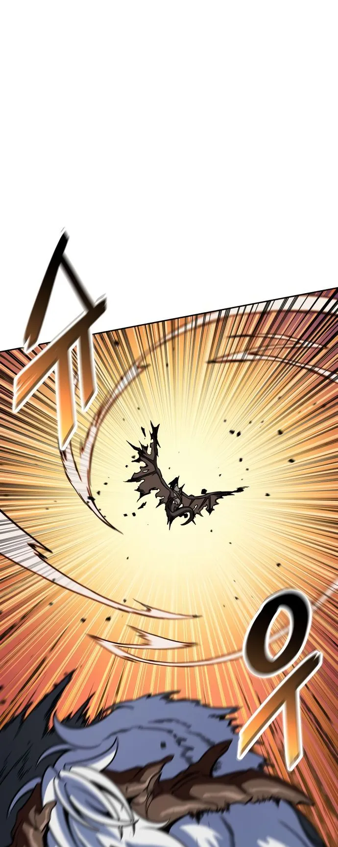 Valhalla Saga ตอนที่ 16 หน้า 43