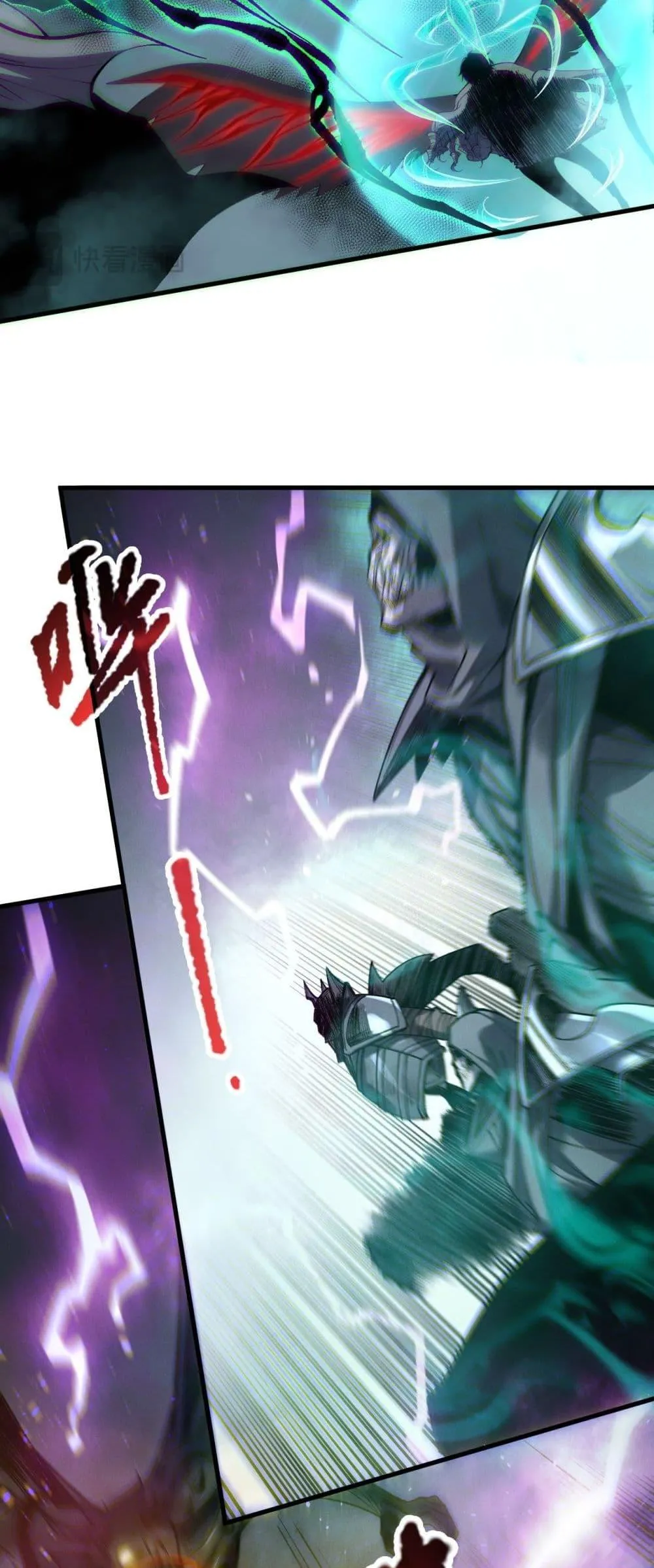 Disastrous Necromancer ตอนที่ 182 หน้า 21