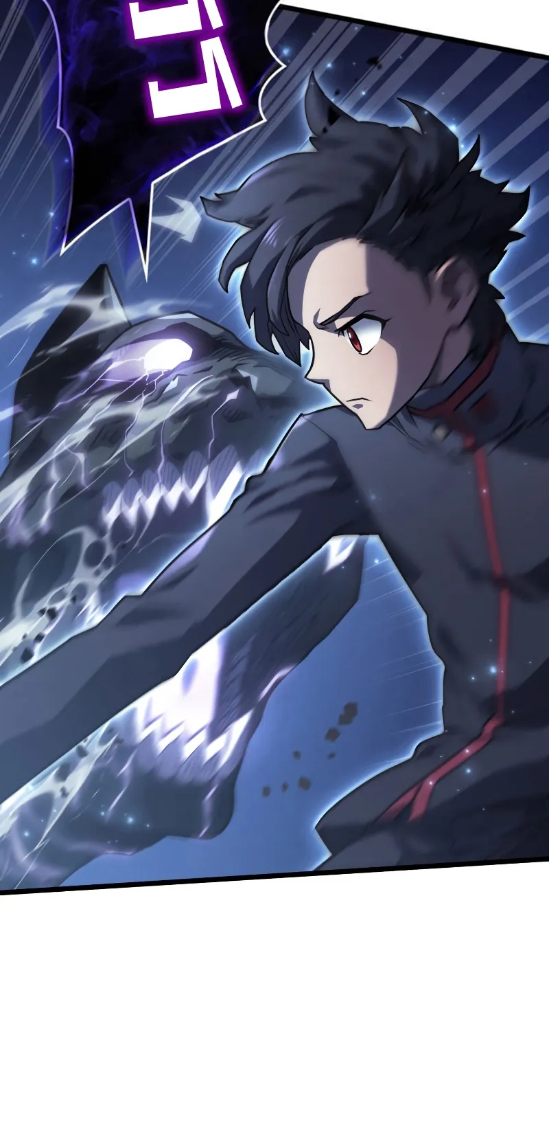 Revenge of the Iron-Blooded Sword Hound ตอนที่ 5 หน้า 71