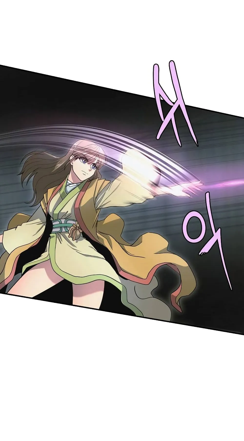 Millennium Spinning ตอนที่ 9 หน้า 7