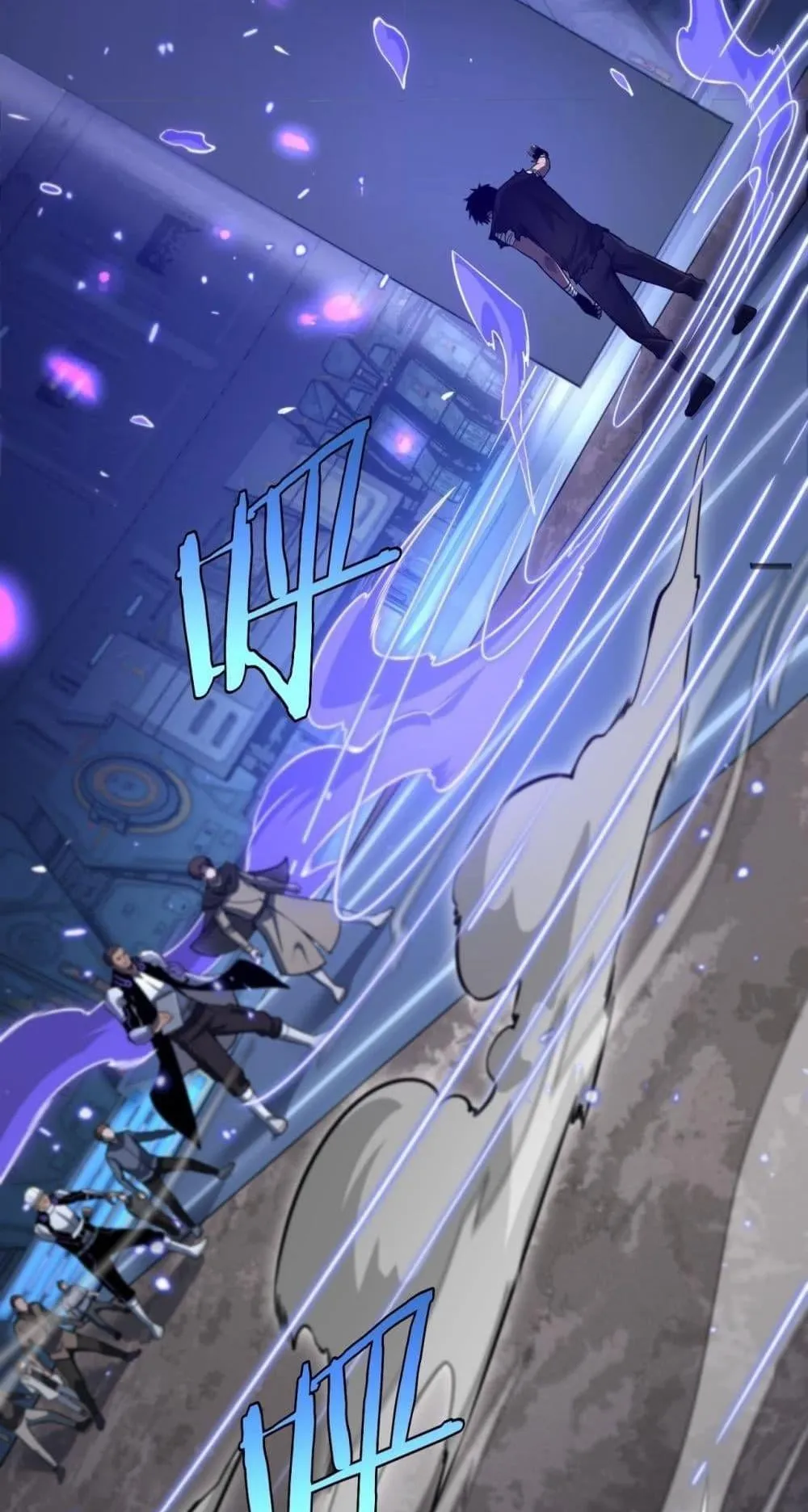 Doomsday Sword God ตอนที่ 2 หน้า 70