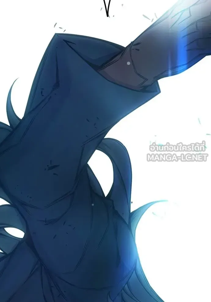 Juvenile Prison ตอนที่ 75 หน้า 80