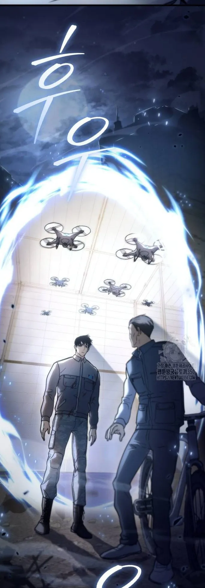 Hiding the logistics center in Apocalypse ตอนที่ 4 หน้า 88