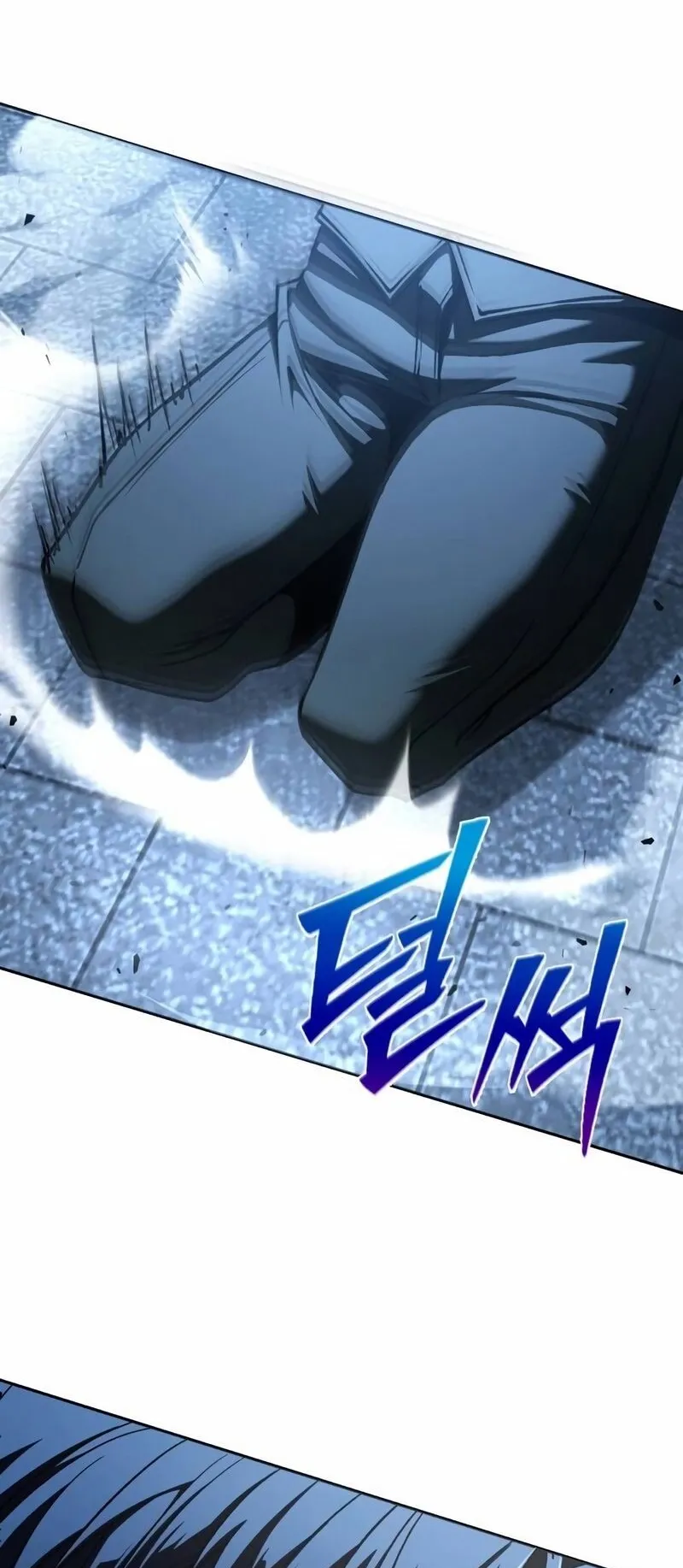 Return of the Back Alley Wizard ตอนที่ 4 หน้า 62