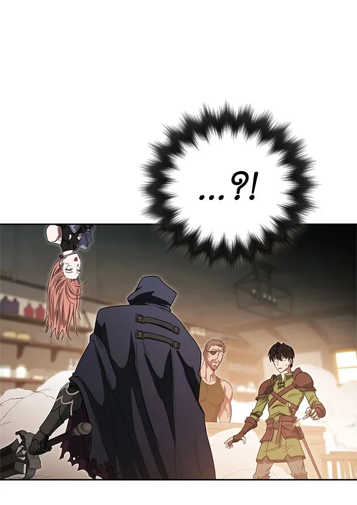 My Insanely Competent Underlings ตอนที่ 4 หน้า 111
