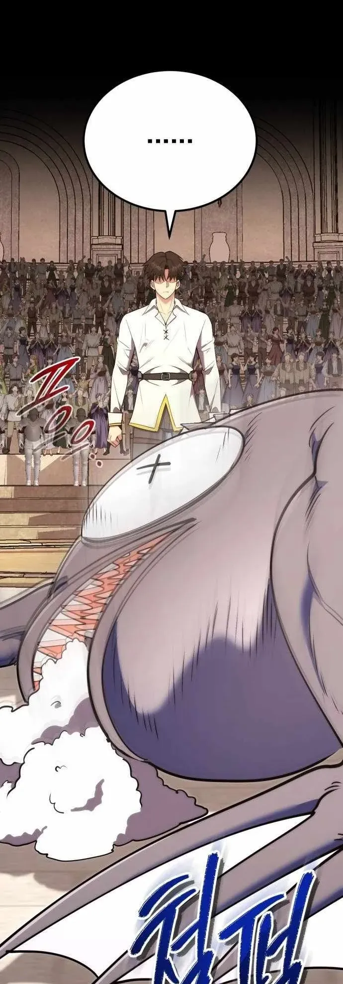 The Eldest Son of the Marquis House is a Martial Artist ตอนที่ 8 หน้า 50
